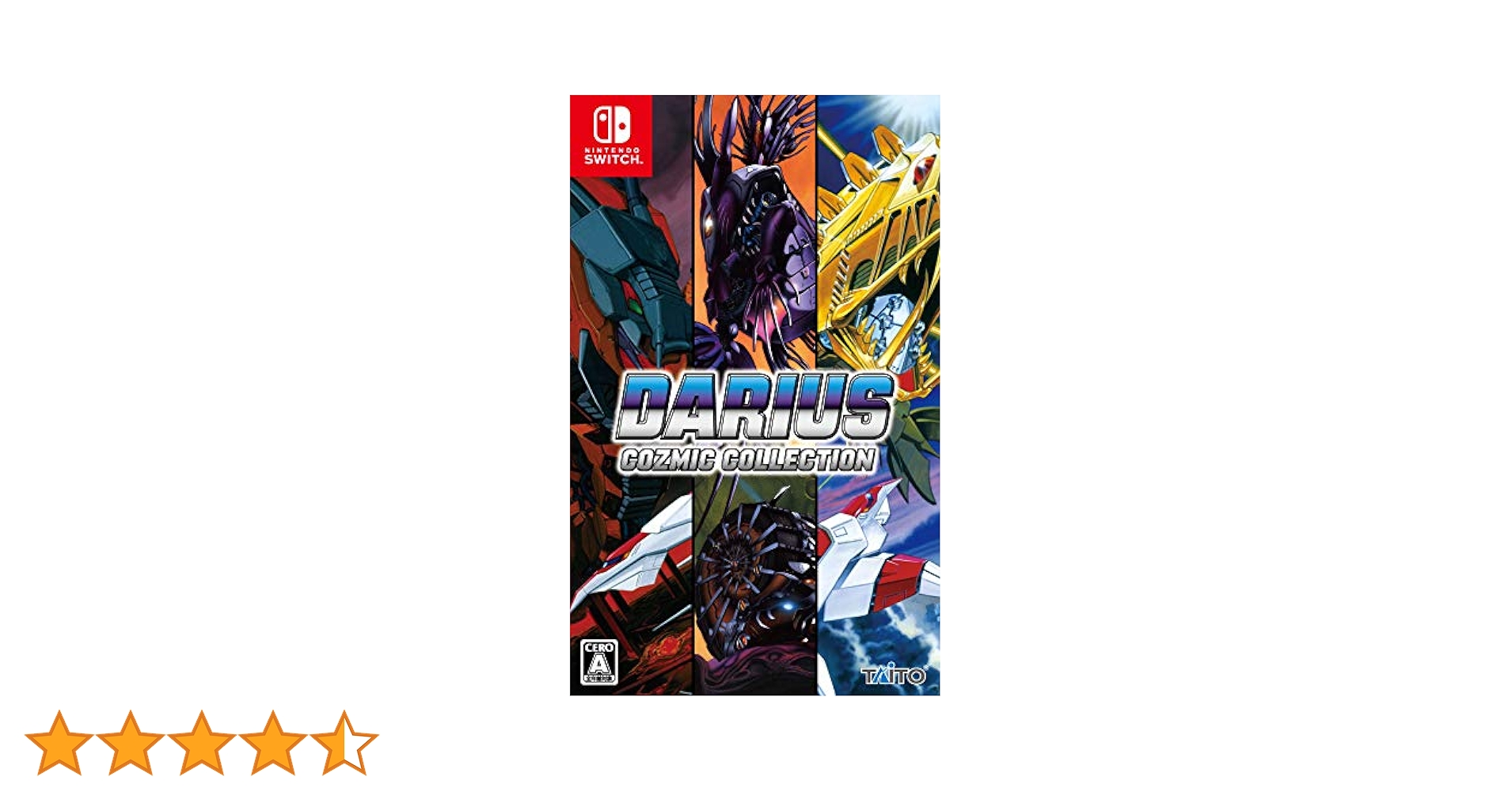 ダライアス コズミックコレクション AMAZON限定版 Amazon.co.jp: ダライアス コズミックコレクション - Switch